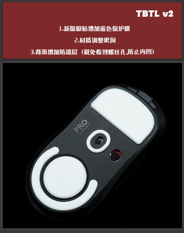 BTL V2 Mouse Feet Skates For Razer Cobra Viper V2 Death Adder V3 Pro Minise Arc Edge Smooth Replacement Glide Spill-proof Glue