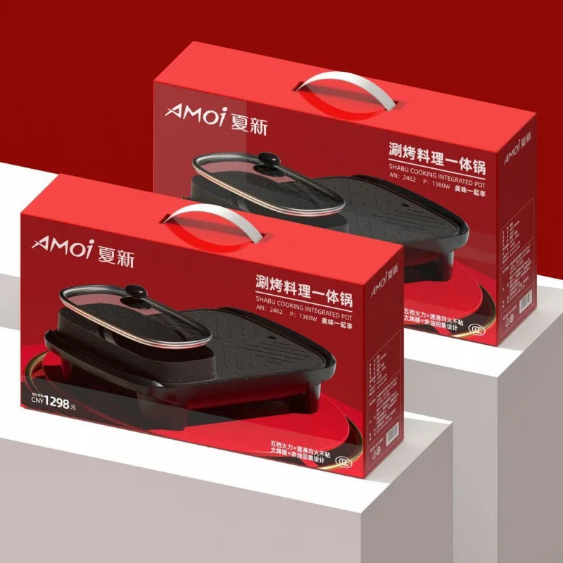 Multi functional electric hot pot for grilling and baking, integrated barbecue and electric hotpot