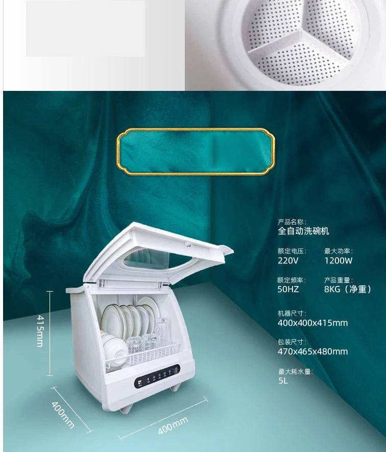 Household Automatic Dishwasher Installation Free Small Desktop Drying Integrated Anti-virus Sterilizing Intelligent Dish Washer