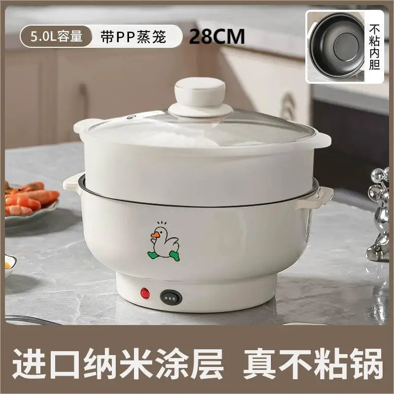 220V Automatic Electric Hot Pot German Multi-function Nonstick Cooking Pan Home BCA