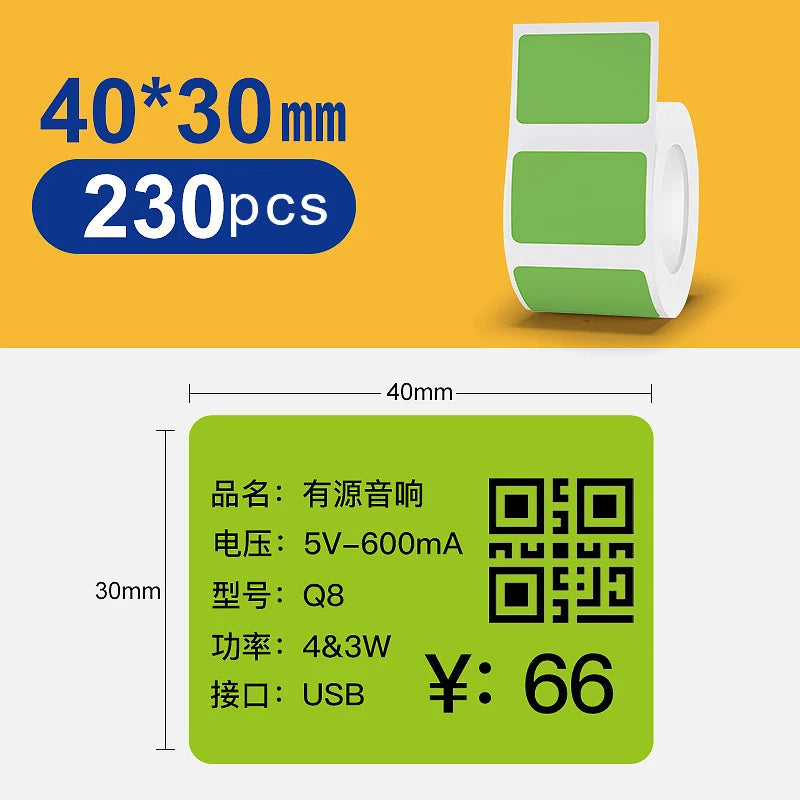 NiiMbot B1/B203 B21/B3s Label Printer Waterproof Anti-Oil Tear-Resistant Price Tag Pure Color Scratch-Resistant Label Paper