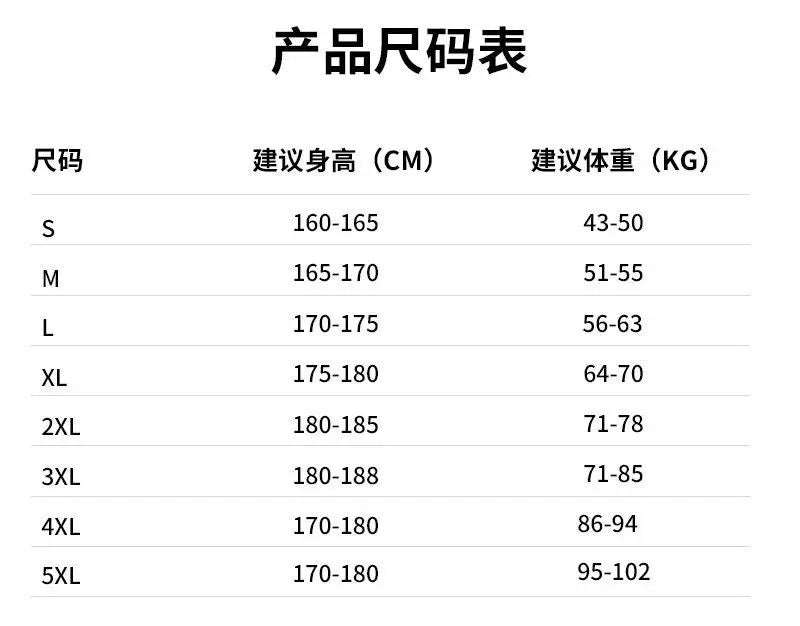 Summer cycling clothing, men's motorcycle, Honda motorcycle clothing, racing clothing, anti fall clothing, cycling mesh breathab