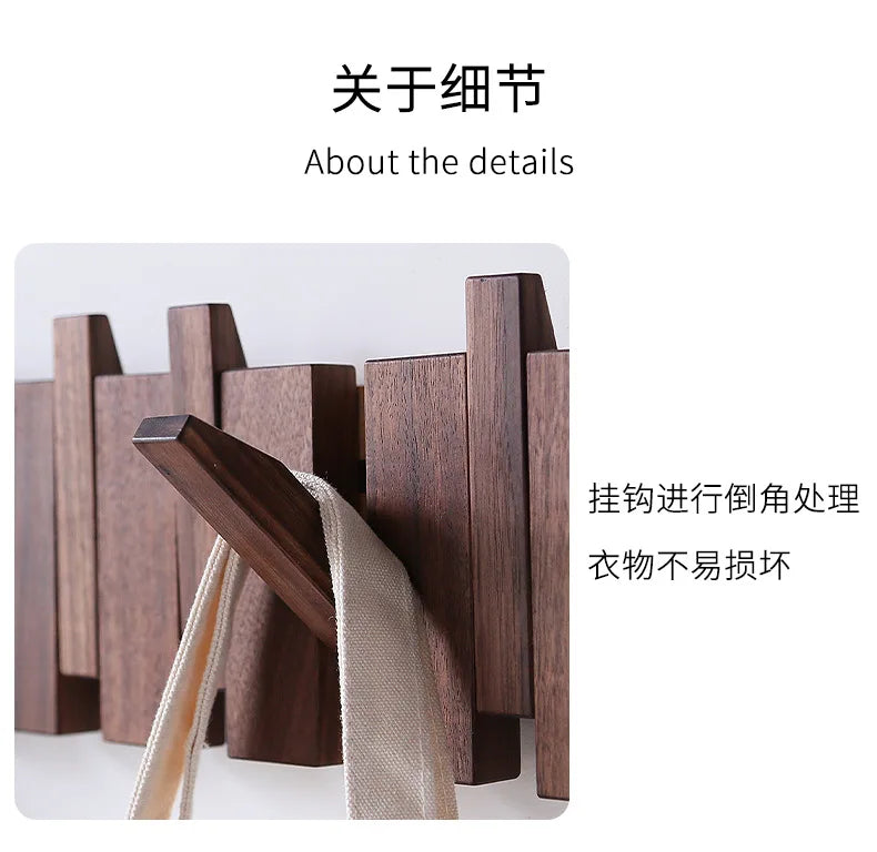 Walnut Coat Racks Wall Hanging Wall Entry Door Porch Hanging Coat Rack Perforated Solid Wood Creative Piano Keys Clothes Hook