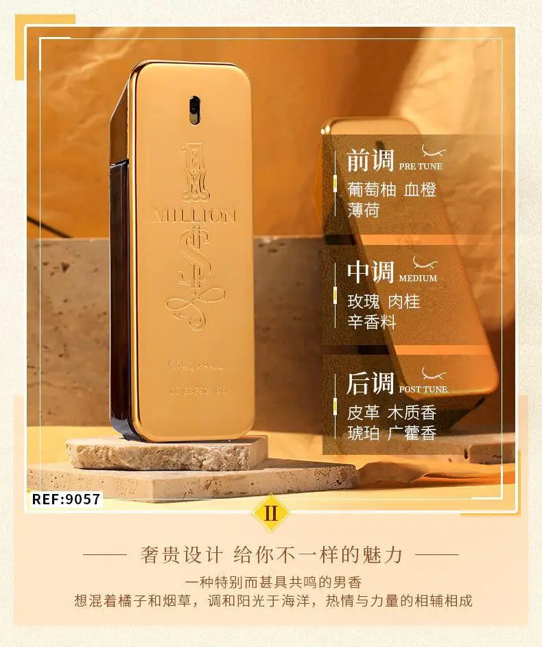 100ml Paco Rabanne Million Gold Hombre Parfum Mature Masculinity for Men Taste Strong Spicy Pheromone Cologne Body Spray