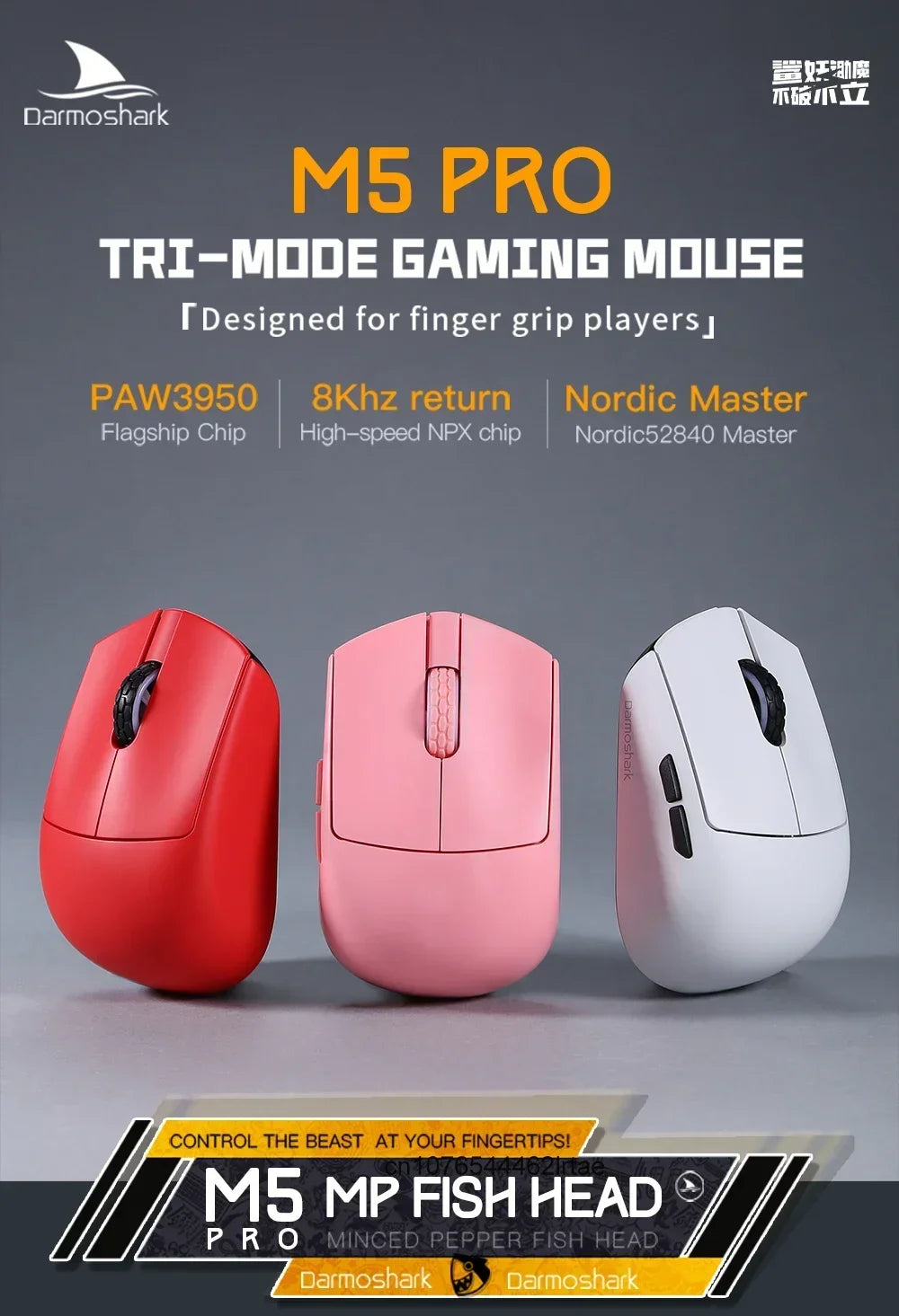 Darmoshark  M5 Pro Wireless Mouse PAW3950 8K Bluetooth Tri-Mode Connection Gaming Macro Mouse 30000DPI N52840 38g Lightweight