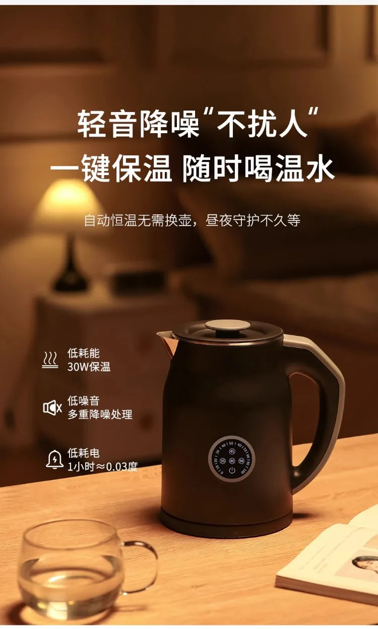 110V/220V Electric Kettle Smart Home Appliance for USA Japan Canada with Keep Warm Function AH