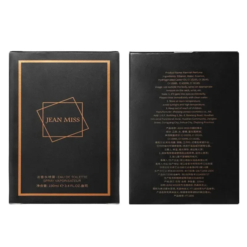 Brand New Men's Perfume Arab Neutral Lasting Fresh Gentleman Charming Romantic Pheromone Fragrance Wood Cologne Perfume 100ml