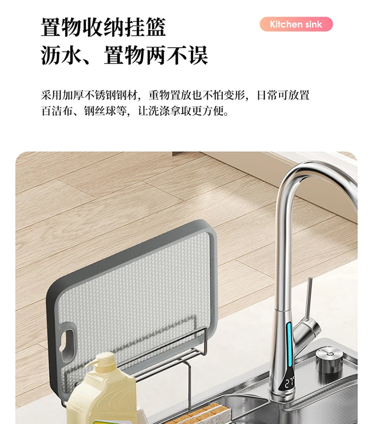 Household Sink, Made Of 304 Stainless Steel, With A Large Single Sink And Integrated Molding