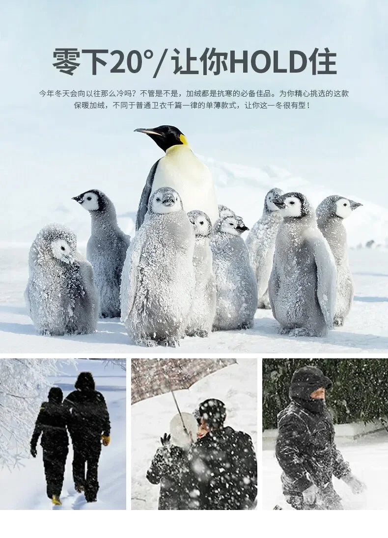 Men's Winter Warm Hoodies Sweatshirts Thickened Lamb Fleece Lining Hooded Jackets Windproof Zip Casual Hooded Sportwear for Men