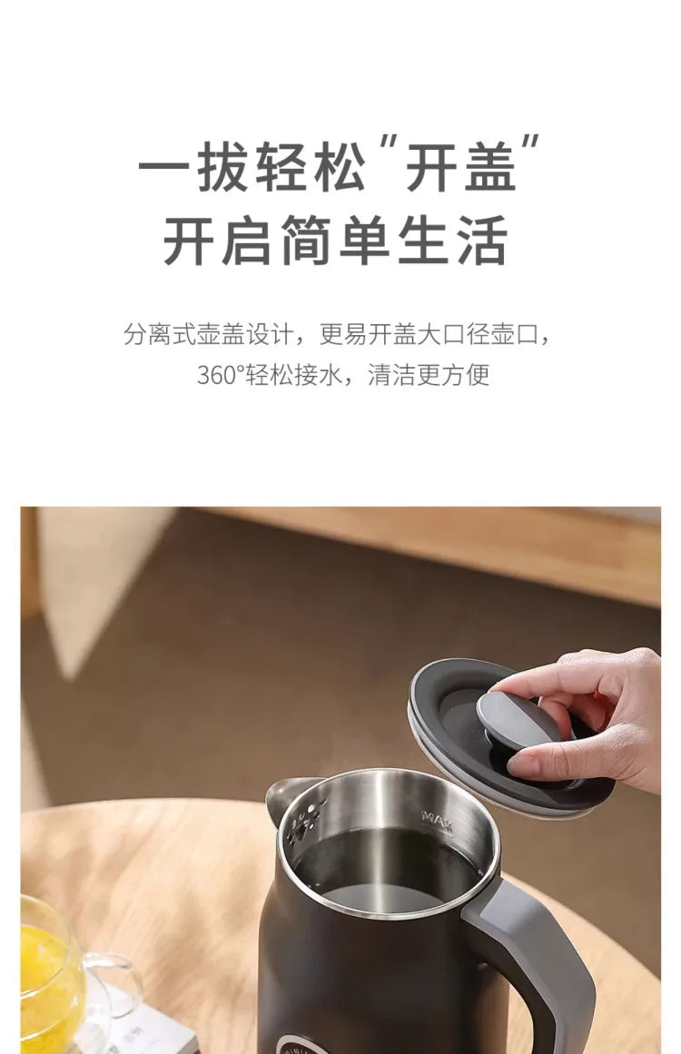 110V/220V Electric Kettle Smart Home Appliance for USA Japan Canada with Keep Warm Function AH