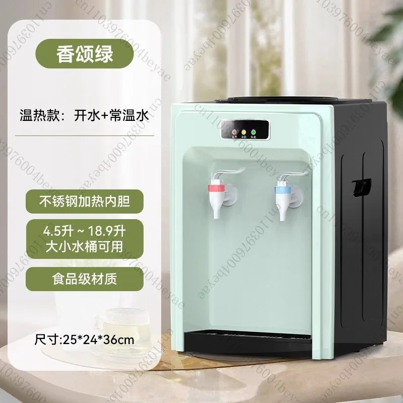 Household Electric Kettle Hot Cold Dual Use Water Heater Desktop Water Dispenser Tea Maker Drinking Fountain Office Warmer