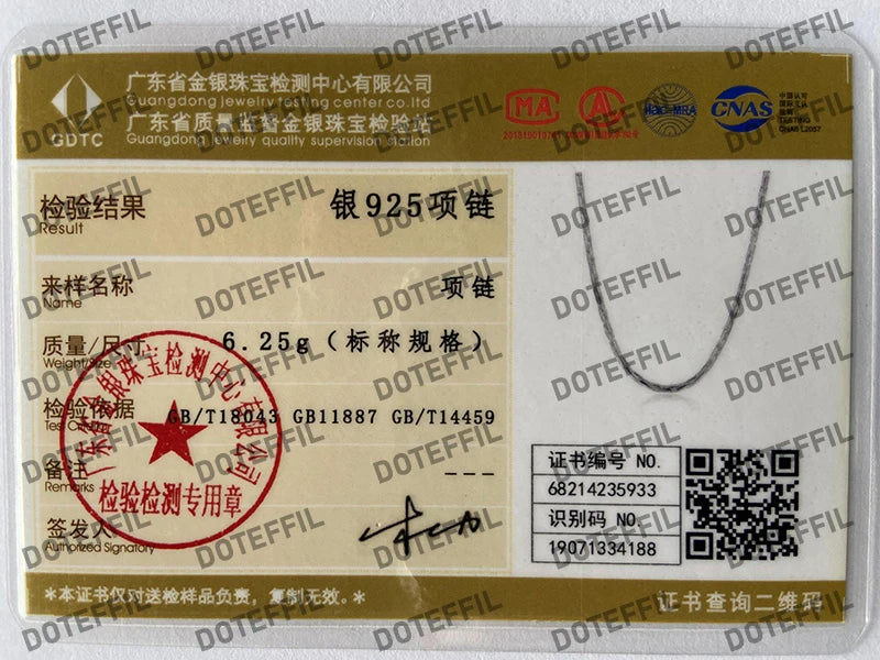 DOTEFFIL 925 Sterling Silver 5mm Snake Chain Necklace Woman Man Fashion Simple 20 Inches Chain Jewelry