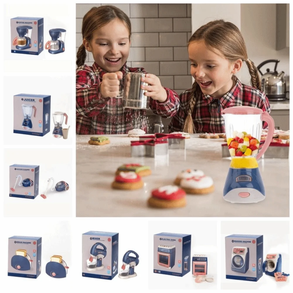 Simulation Juicer Simulation Kitchen Home Appliances Set Coffee Machine Washing Machine Play House Toy Electric Small Appliance