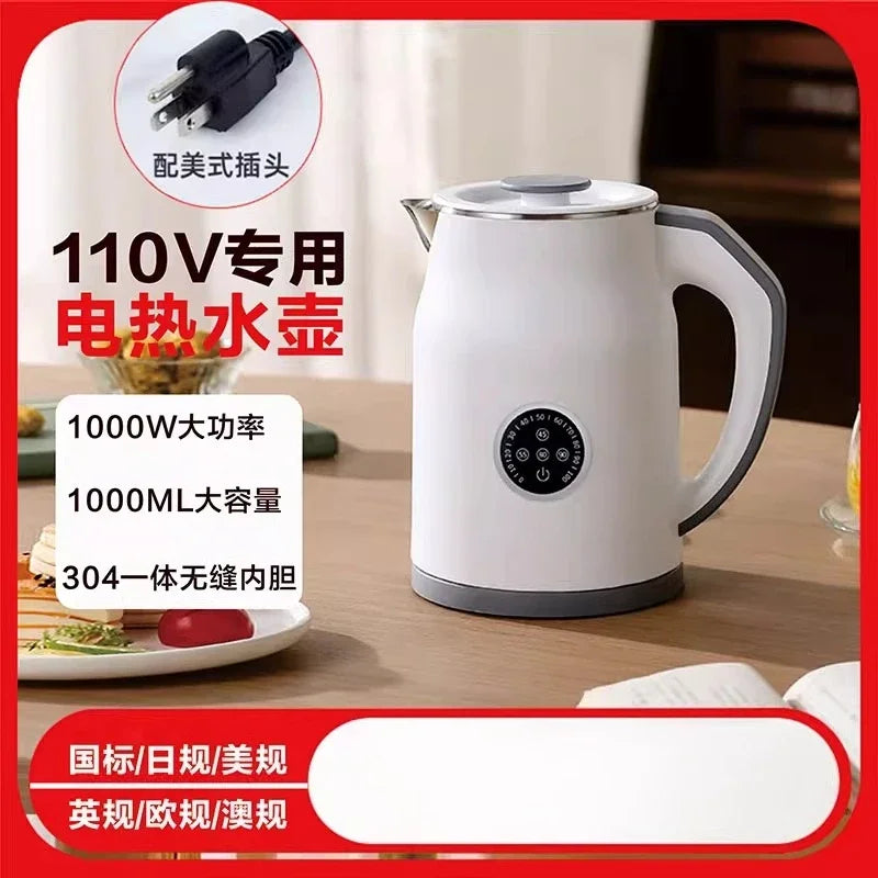 110V/220V Electric Kettle Smart Home Appliance for USA Japan Canada with Keep Warm Function AH