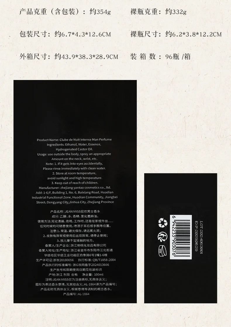 Luxury Brand Perfume Men 100ml Cologne Духи Fragrance Spray Perfumes Hombres Originales Lasting Pheromone Scent Parfums Homme