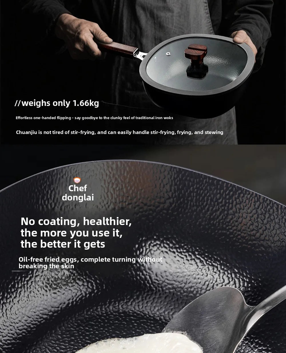 Titanium iron pot, non stick pot, thickened extreme iron wok, cast iron pot, induction cooker, gas universal flat bottomed pot