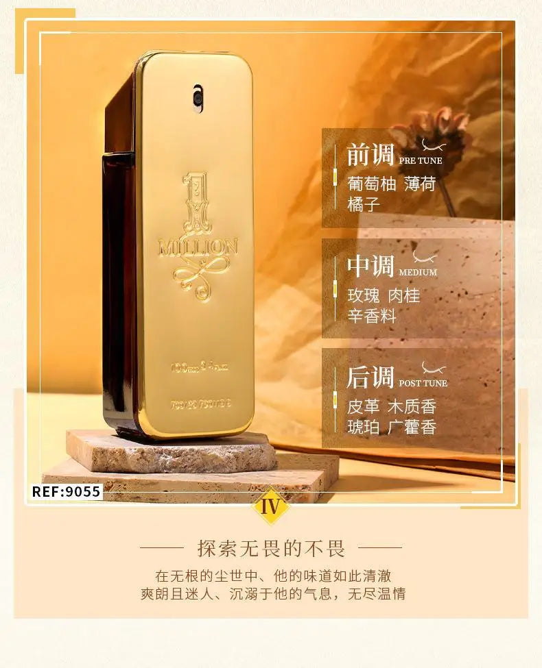 100ml Paco Rabanne Million Gold Hombre Parfum Mature Masculinity for Men Taste Strong Spicy Pheromone Cologne Body Spray