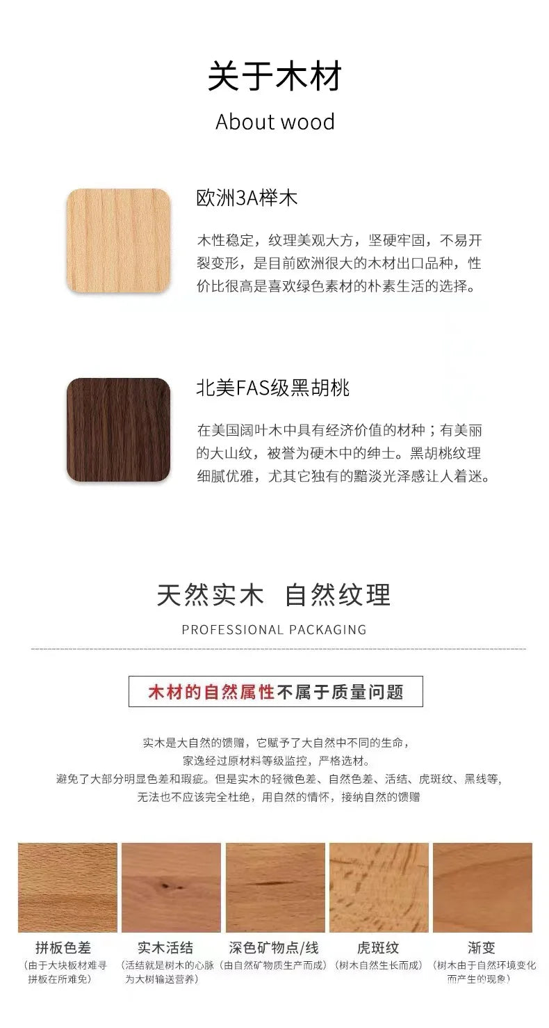 Walnut Coat Racks Wall Hanging Wall Entry Door Porch Hanging Coat Rack Perforated Solid Wood Creative Piano Keys Clothes Hook