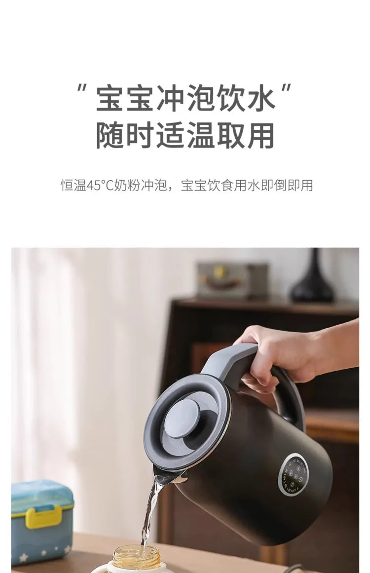110V/220V Electric Kettle Smart Home Appliance for USA Japan Canada with Keep Warm Function AH