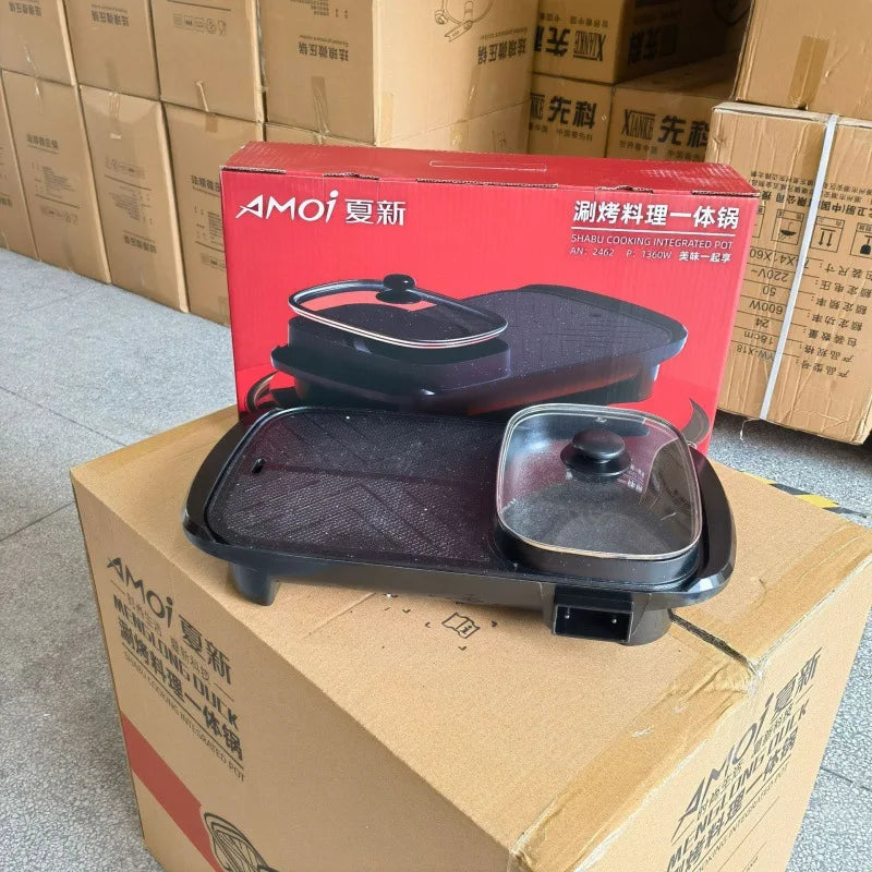 Multi functional electric hot pot for grilling and baking, integrated barbecue and electric hotpot