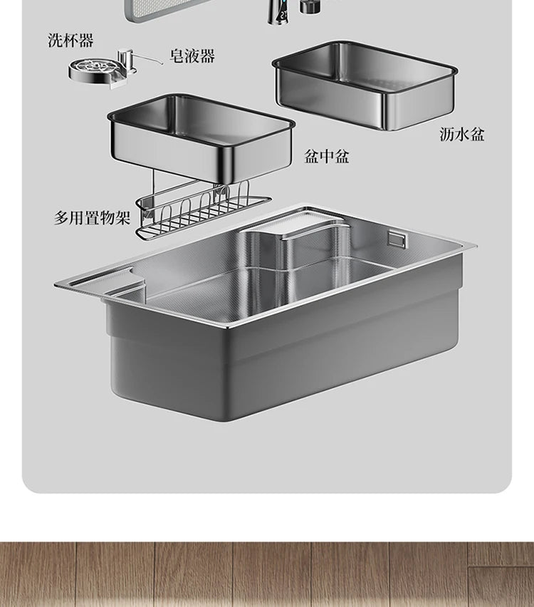 Household Sink, Made Of 304 Stainless Steel, With A Large Single Sink And Integrated Molding