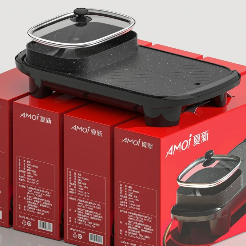 Multi functional electric hot pot for grilling and baking, integrated barbecue and electric hotpot