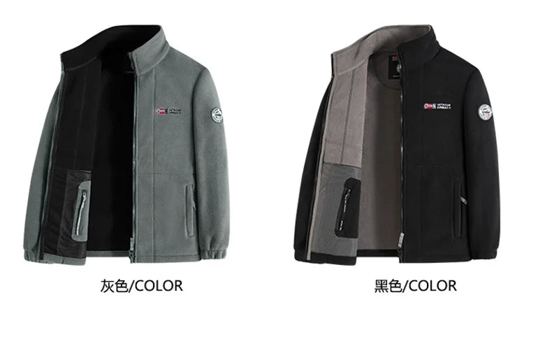 Outdoor Ski Fleece Jacket Men's Autumn And Winter Brand Thick Very Cold Plush Lapel Coat Casual Snow Windproof Sweatshirt Jacket