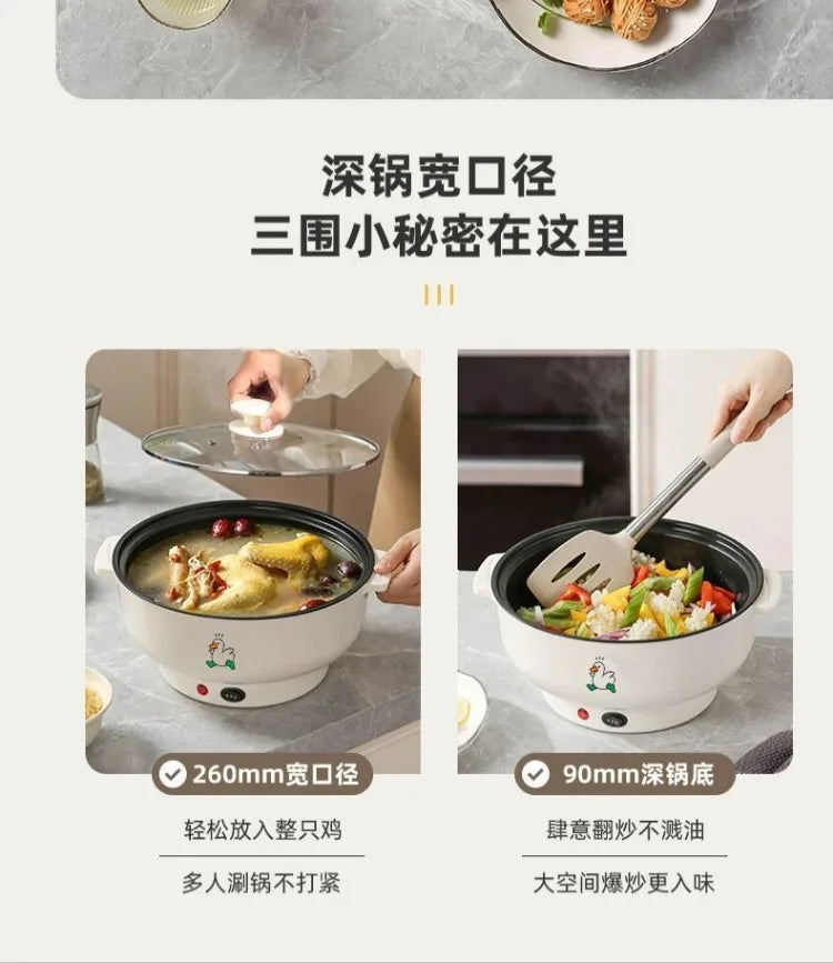 220V Automatic Electric Hot Pot German Multi-function Nonstick Cooking Pan Home BCA