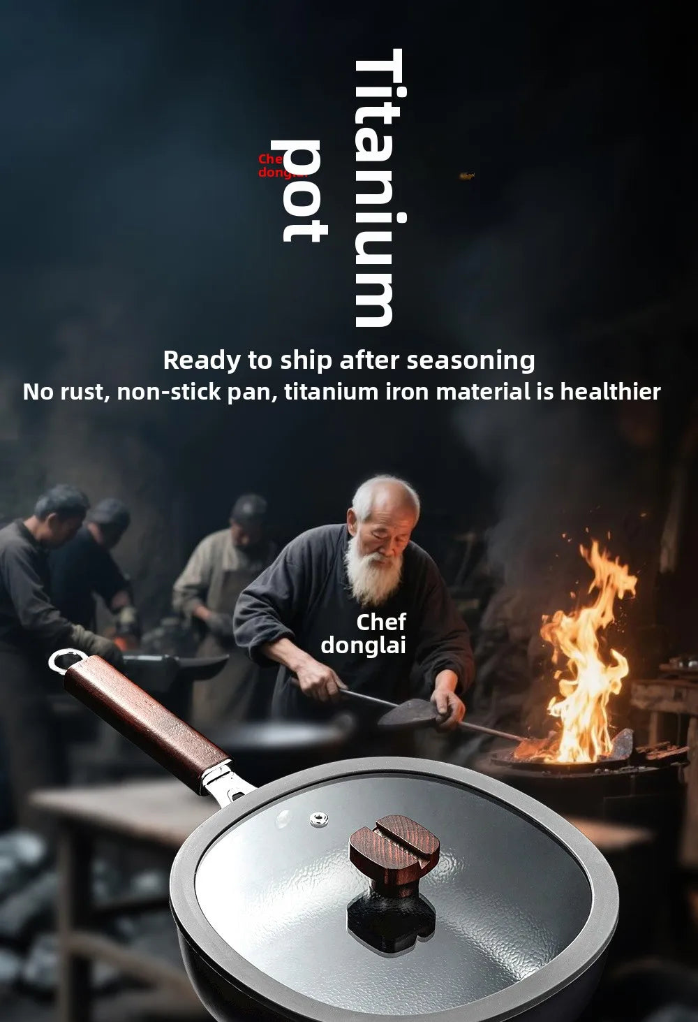 Titanium iron pot, non stick pot, thickened extreme iron wok, cast iron pot, induction cooker, gas universal flat bottomed pot