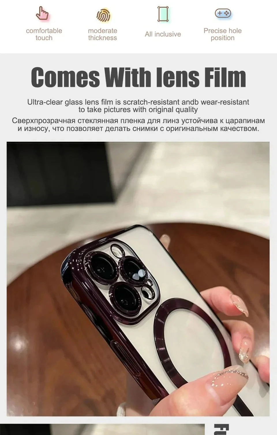 Plating Soft TPU Full Lens Protect Case for iPhone 13 14 12 11 15 Pro Max Plus Magsafe Magnetic Phone Case Wireless Charge Cover