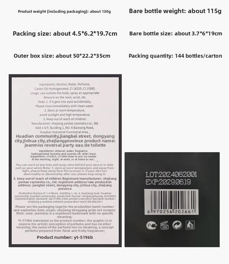 30ml Parisian Ladies Perfume Fresh Elegant Luxury Light Fragrance Natural Spary Floral Scent Party Eau De Parfum For Women