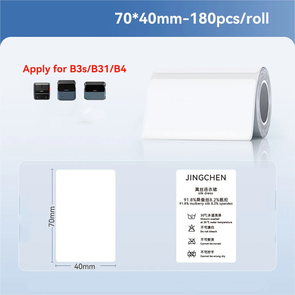 Large Size Labels for Niimbot B4 Label Printer Barcode Price Tag Retail Self-adhesive Stickers for Small Bussiness