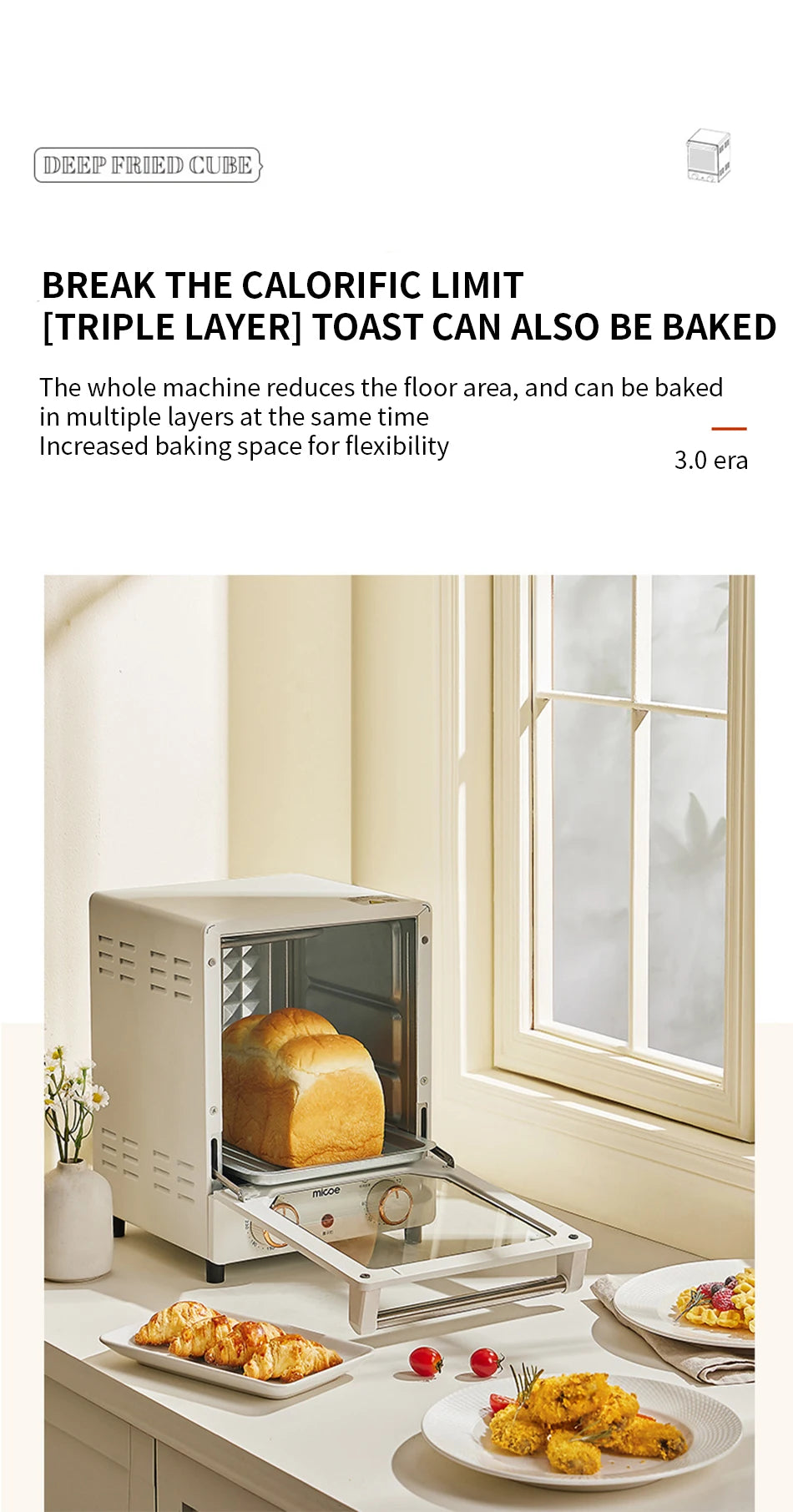 Household electric oven desktop mini large capacity multifunctional baking bread barbecue machine precise temperature control