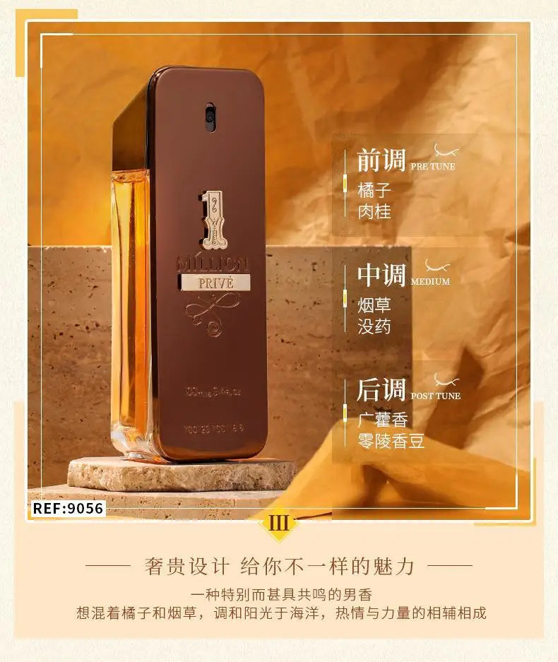 100ml Paco Rabanne Million Gold Hombre Parfum Mature Masculinity for Men Taste Strong Spicy Pheromone Cologne Body Spray