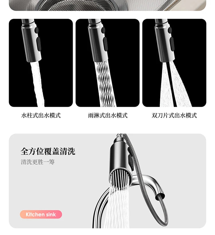 Household Sink, Made Of 304 Stainless Steel, With A Large Single Sink And Integrated Molding