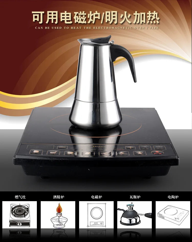 Stainless Steel Italian Mocha Pot Coffee Pot European Concentrated French Coffee Pot