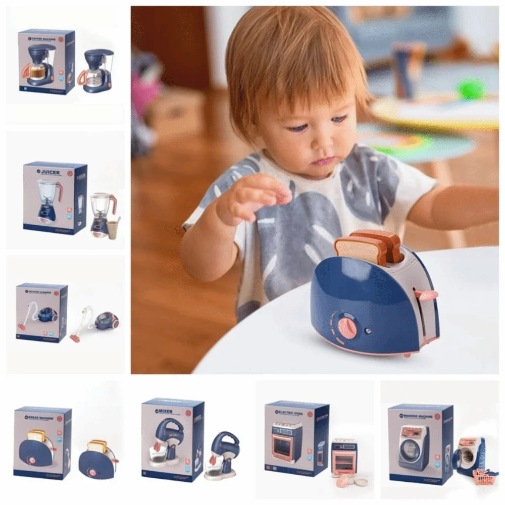 Simulation Juicer Simulation Kitchen Home Appliances Set Coffee Machine Washing Machine Play House Toy Electric Small Appliance