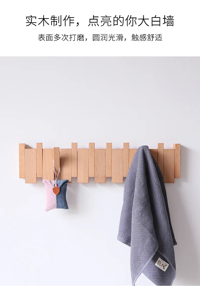 Walnut Coat Racks Wall Hanging Wall Entry Door Porch Hanging Coat Rack Perforated Solid Wood Creative Piano Keys Clothes Hook