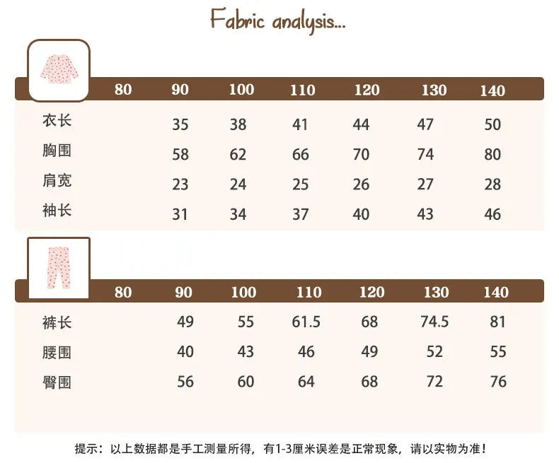 Children's Clothings 2025 New Autumn Winter Baby Girls Homewear Flower Cotton Printed Shirts Leggings Pants Set Korean Clothes