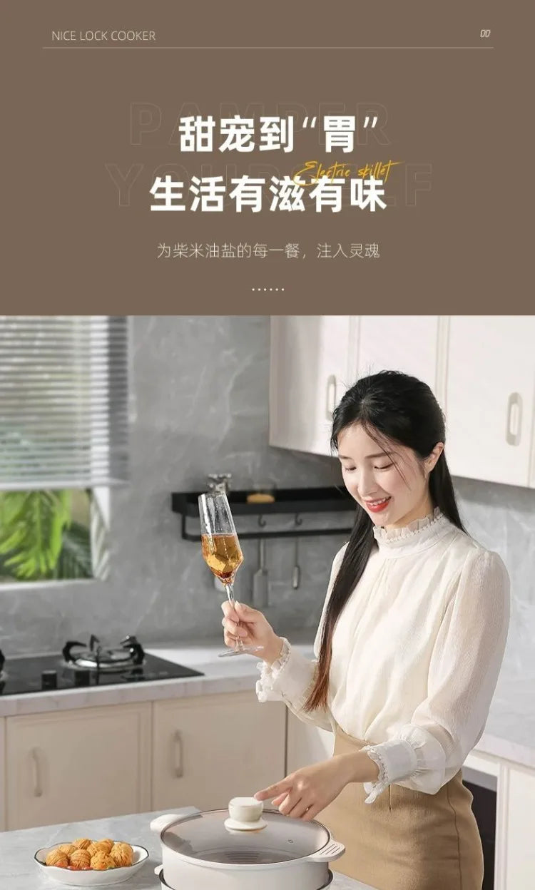 220V Automatic Electric Hot Pot German Multi-function Nonstick Cooking Pan Home BCA