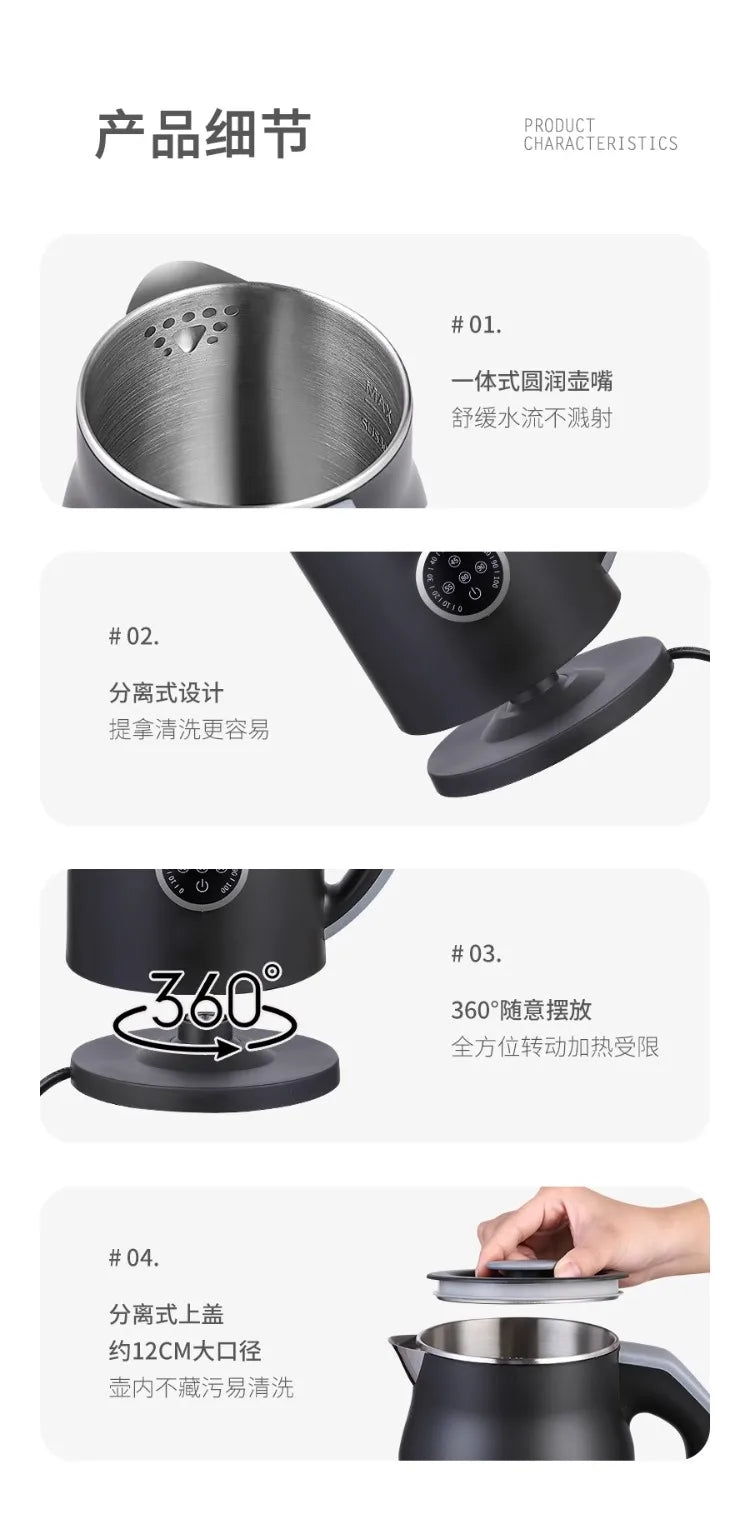 110V/220V Electric Kettle Smart Home Appliance for USA Japan Canada with Keep Warm Function AB