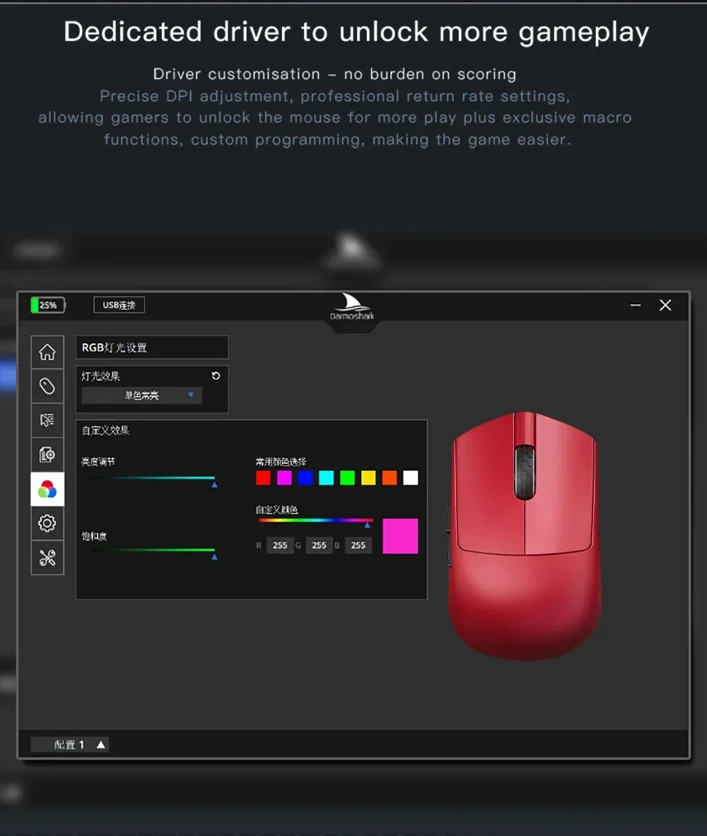 Darmoshark  M5 Pro Wireless Mouse PAW3950 8K Bluetooth Tri-Mode Connection Gaming Macro Mouse 30000DPI N52840 38g Lightweight