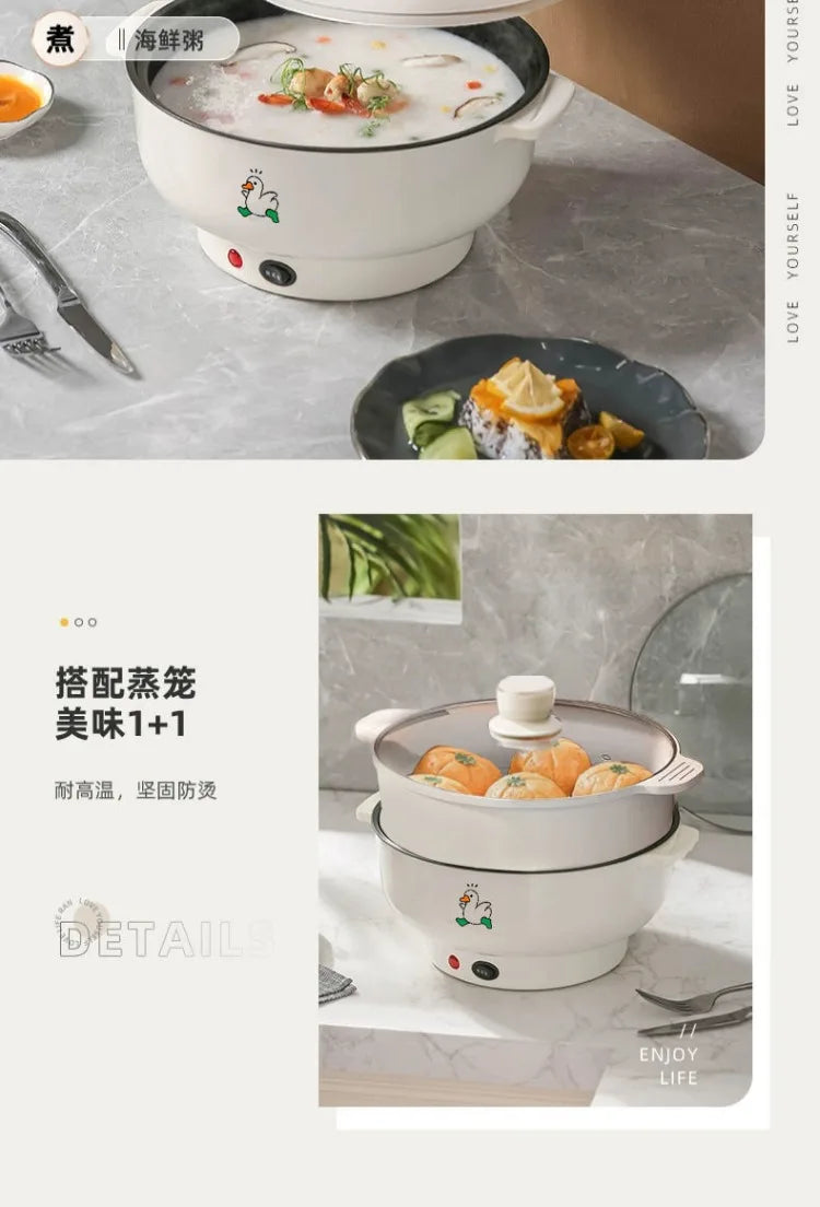 220V Automatic Electric Hot Pot German Multi-function Nonstick Cooking Pan Home BCA