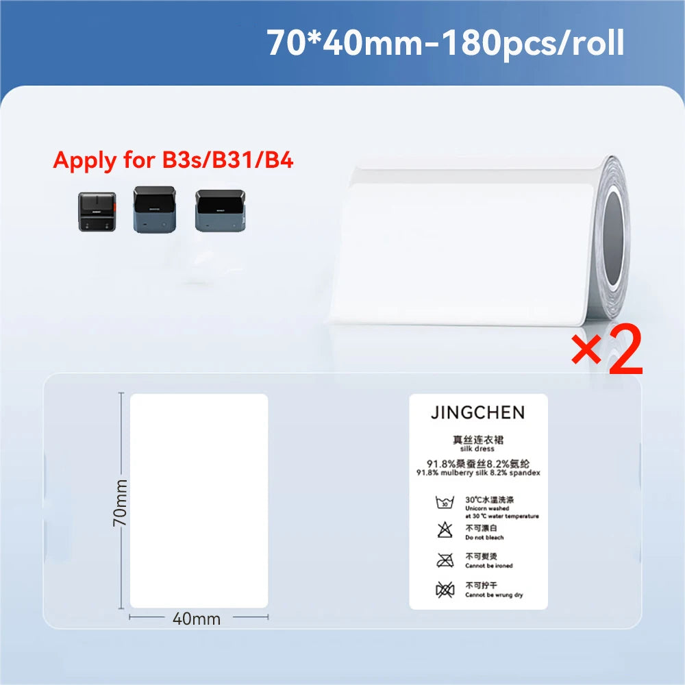 Large Size Labels for Niimbot B4 Label Printer Barcode Price Tag Retail Self-adhesive Stickers for Small Bussiness