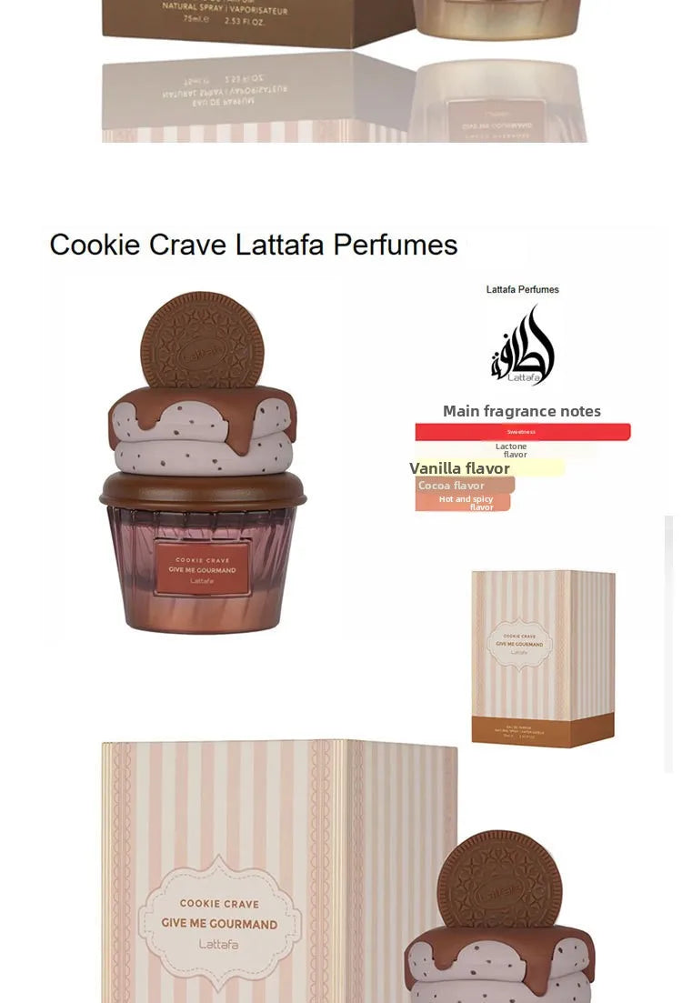 Eau de Parfum 75ml, Delicious Vanilla Caramel Accord, Gourmand Oriental Scent, Long Lasting Wear