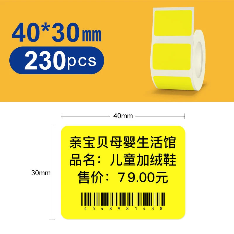 NiiMbot B1/B203 B21/B3s Label Printer Waterproof Anti-Oil Tear-Resistant Price Tag Pure Color Scratch-Resistant Label Paper