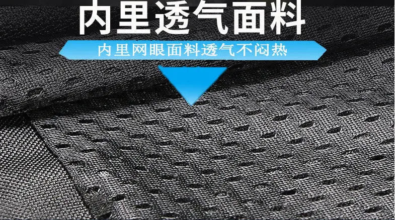Summer cycling clothing, men's motorcycle, Honda motorcycle clothing, racing clothing, anti fall clothing, cycling mesh breathab