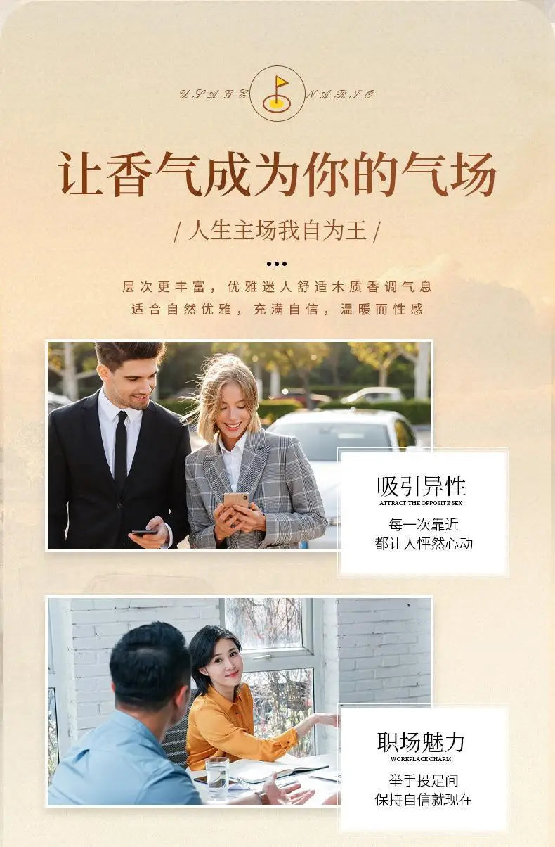 100ml Paco Rabanne Million Gold Hombre Parfum Mature Masculinity for Men Taste Strong Spicy Pheromone Cologne Body Spray