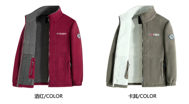 Outdoor Ski Fleece Jacket Men's Autumn And Winter Brand Thick Very Cold Plush Lapel Coat Casual Snow Windproof Sweatshirt Jacket