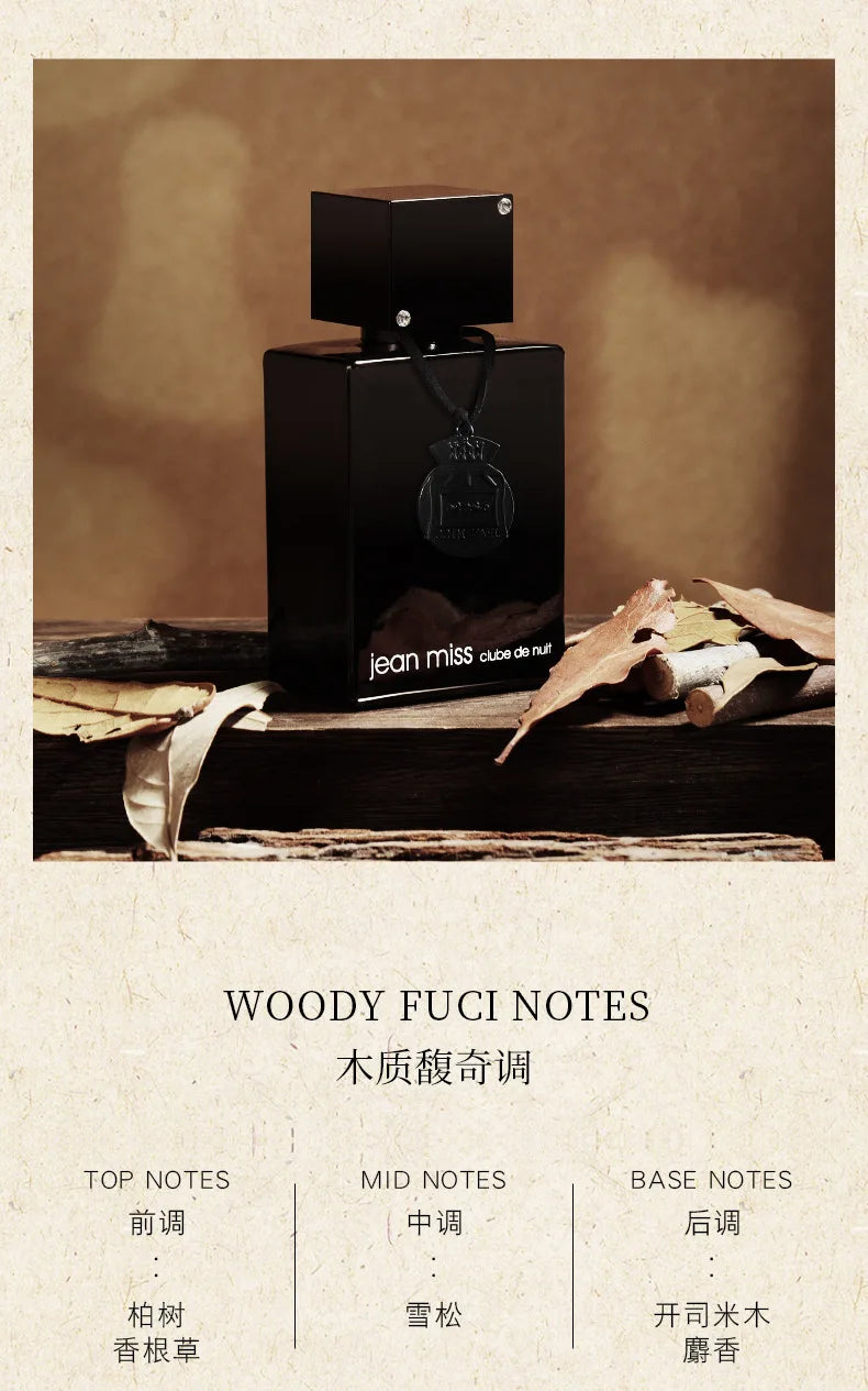 Luxury Brand Perfume Men 100ml Cologne Духи Fragrance Spray Perfumes Hombres Originales Lasting Pheromone Scent Parfums Homme